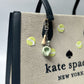 Matcha Set Charm